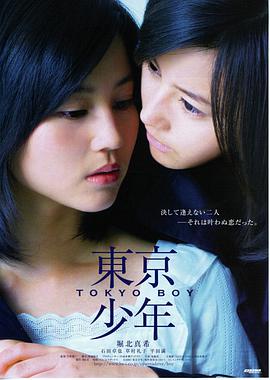 枪火 香港高清电影免费观看