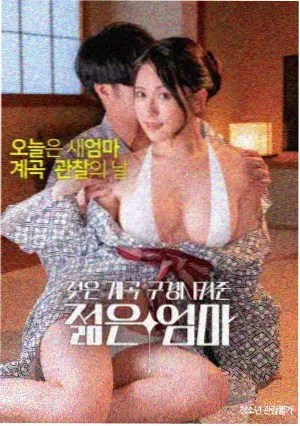 阿飞正传 香港高清电影免费观看